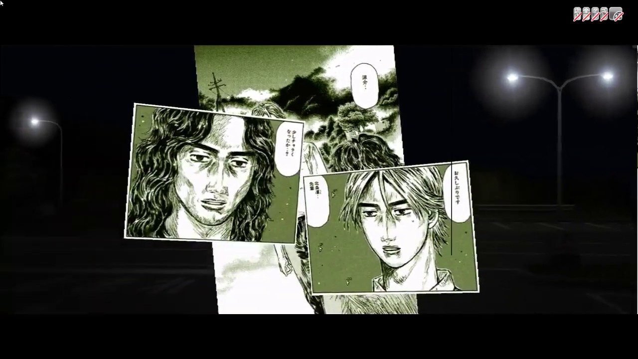 Initial D Arcade Stage 8: Infinity - Rivalside - Rin Hojo vs Ryosuke Takahashi