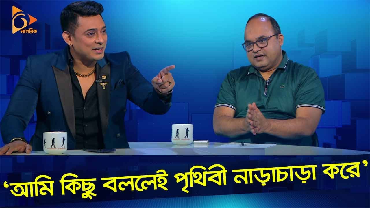 আমি অনেক নায়িকার সাথে প্রেম করেছি : জায়েদ খান  | BD Actor | Talk Show | Nagorik TV