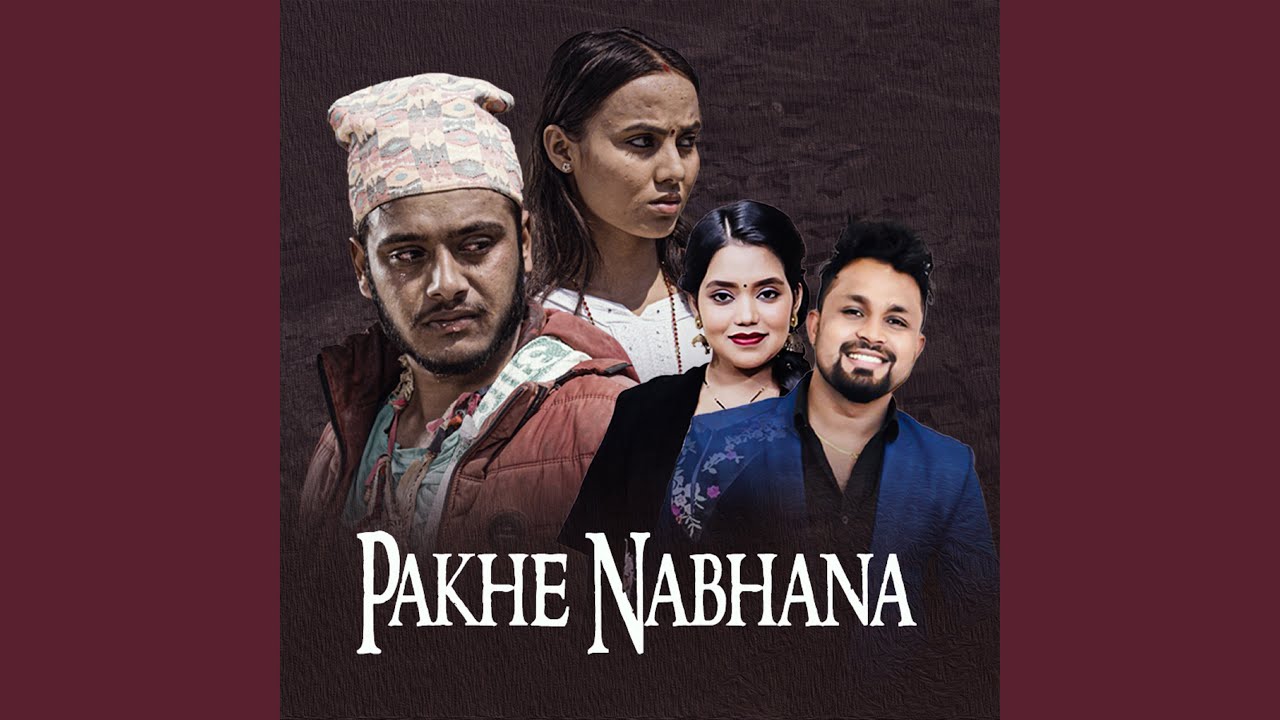Pakhe Nabhana