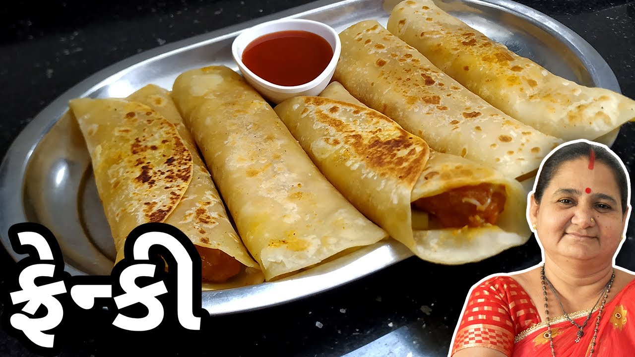 ફ્રેન્કી કેવી રીતે બનાવવી - How To Make Frankie at Home - Aru'z Kitchen - Gujarati Recipe