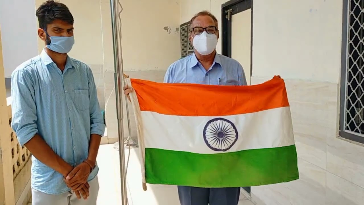 🇮🇳National Flag Hoisting 🇮🇳