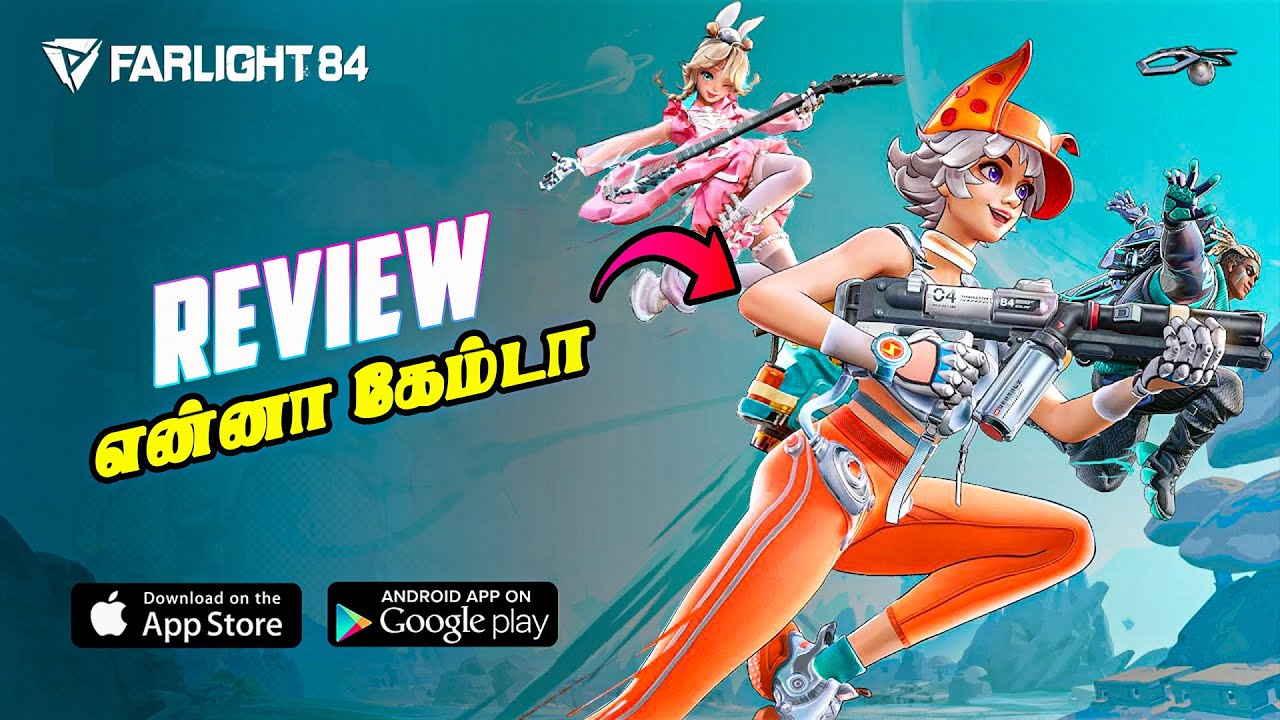 இவ்ளோ நல்ல game play in mobile | farlight 84 mobile gameplay tamil | #farlight84 Ep #01 Game review