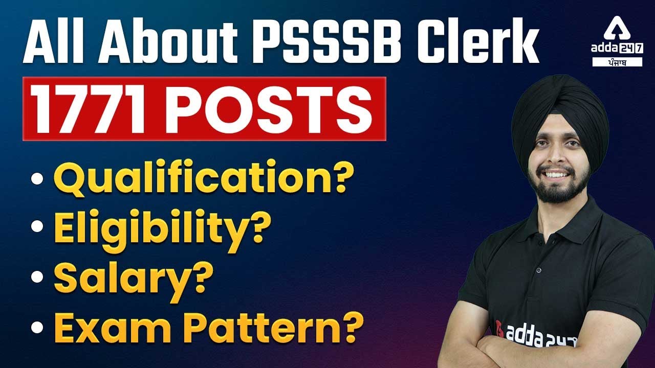 PSSSB Clerk Recruitment 2022 | 1771 Posts | PSSSB Qualification, Eligibility, Salary | Full Details
