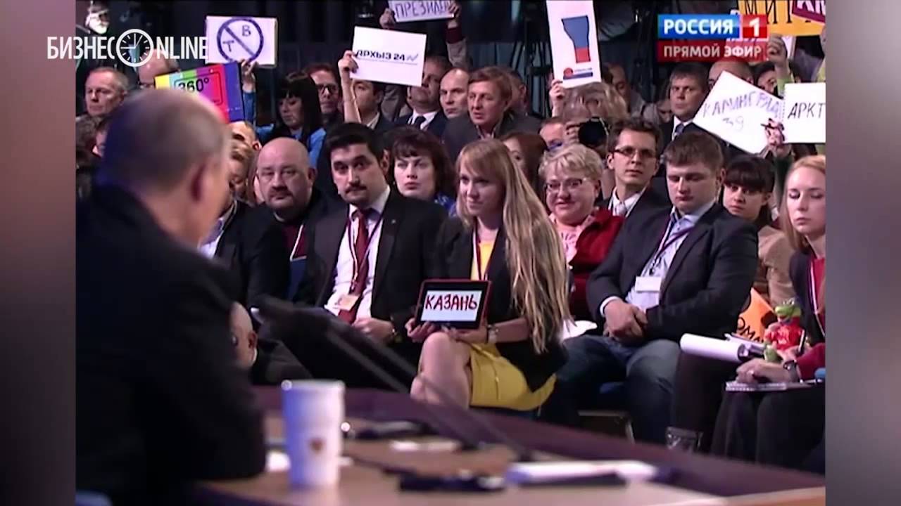 Путин: &laquo;При амнистии капитала вопрос не в возврате капитала, а в его легализации&raquo;