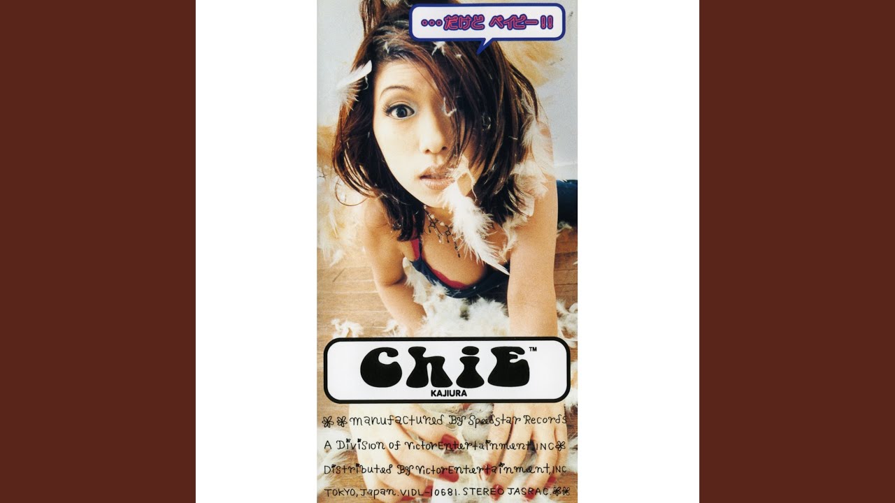 Sweet Fantasy (gero geroooo Version)