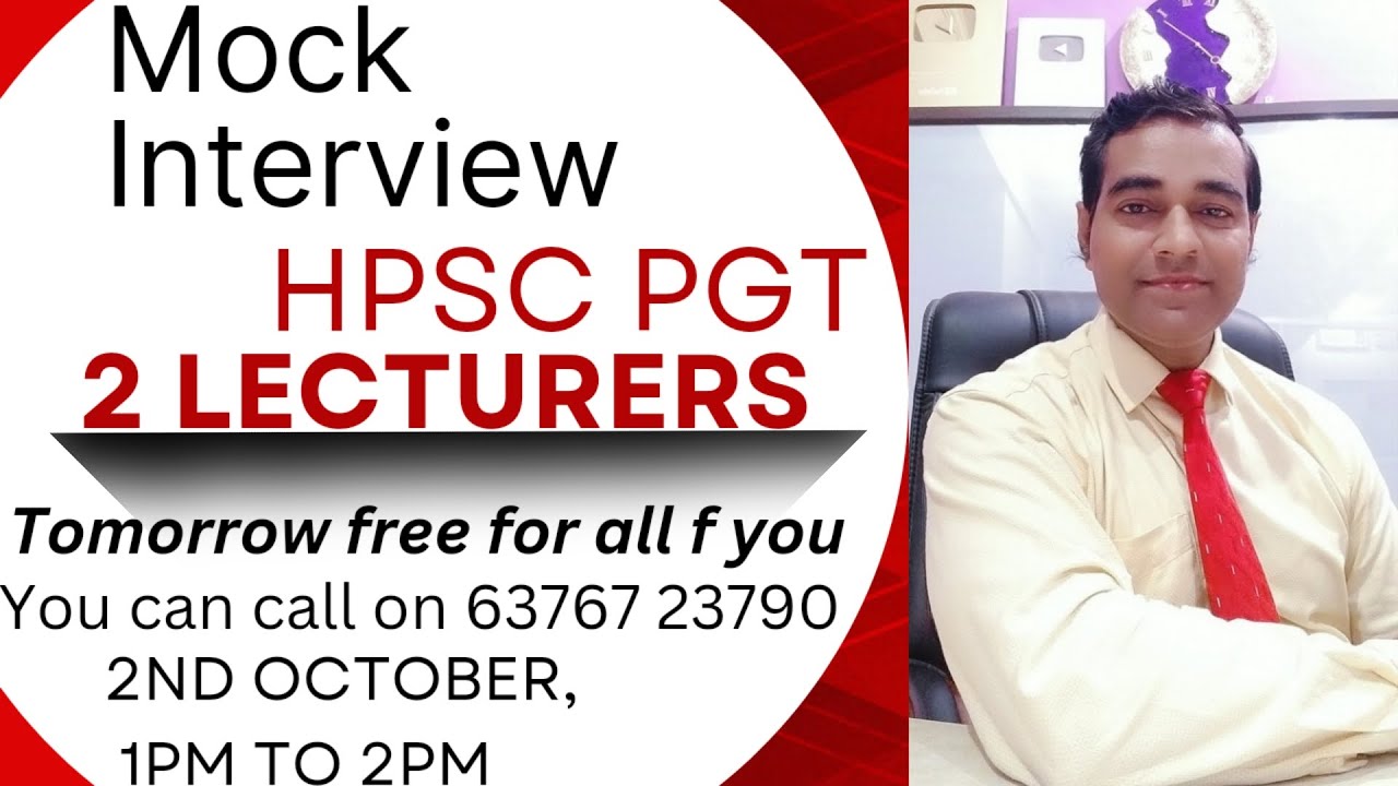 Hpsc pgt mock Interview | Hpsc pgt teacher 2024 interview | Tomorrow free for all at 1pm |PD Classes