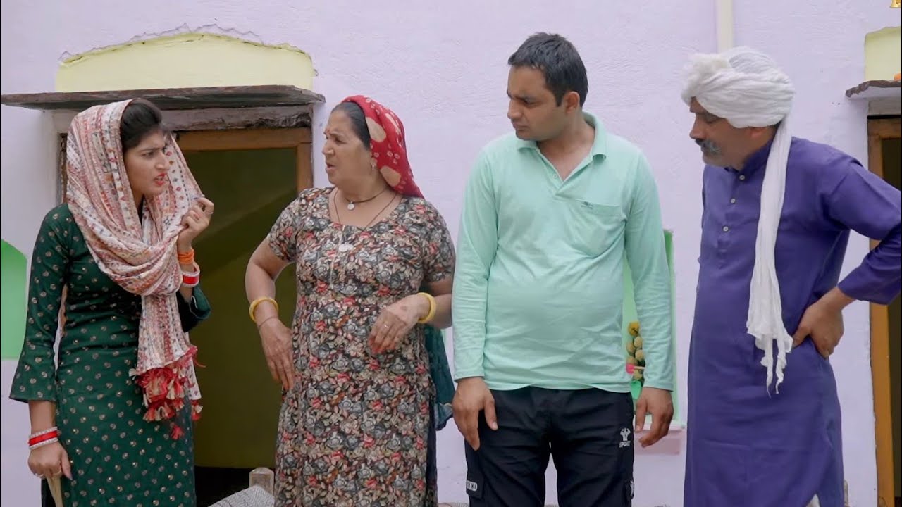 चौधर सास कि। दिल छु लेंने वाली Emotional Story | New Haryanvi Movie 2024 । Haryanvi Natak