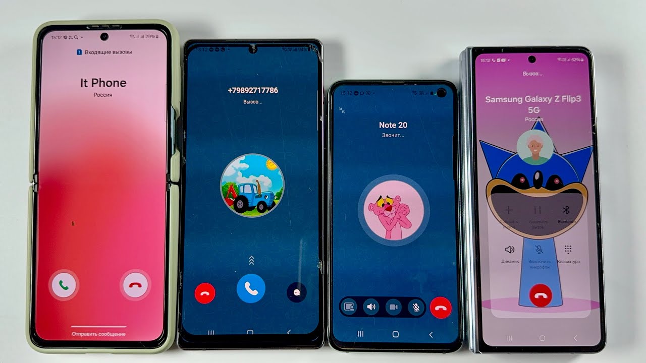 Bip Incoming Calls + Outgoing Call Samsung Fold5 + Samsung Z Flip3 + Samsung Galaxy S10e + Note20