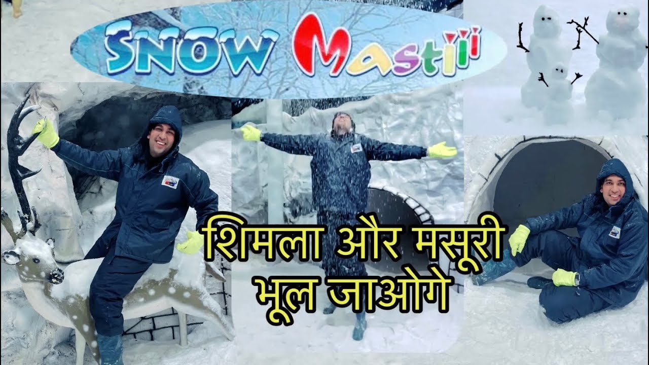 Snow Masti⛷⛄️||Masti Zone ||Grand Venice Mall-Greater Noida ||Best Place in Delhi/NCR #snow #best ❤️