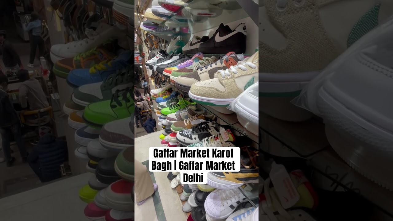 Gaffar Market Karol Bagh | Gaffar Market Delhi