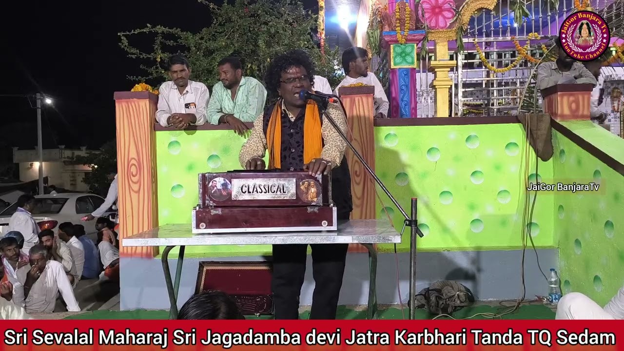 PART-04 #SUBHASH RATHOD VS SAVITRABAI BHAJAN| SEVALAL JATRA KARBHARI TANDA TQ SEDAM/#JaiGorBanjaraTv