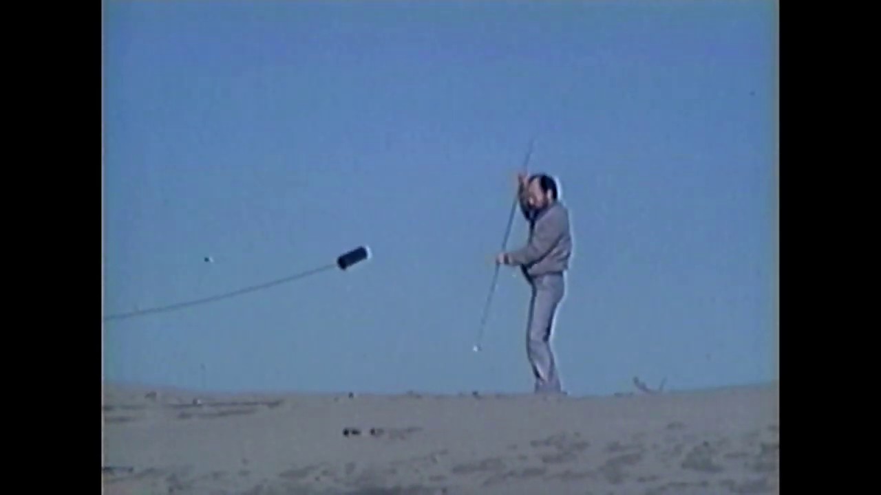 Akio Suzuki - Analapos at Senrihama Dunes, Hamamatsu (1982)