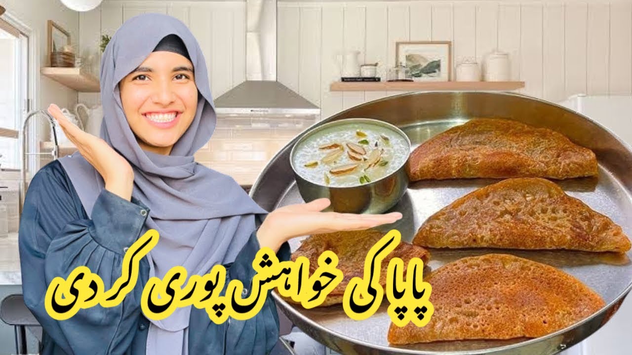 Village Traditional & Delicious Food || Happy Punjabi Family 