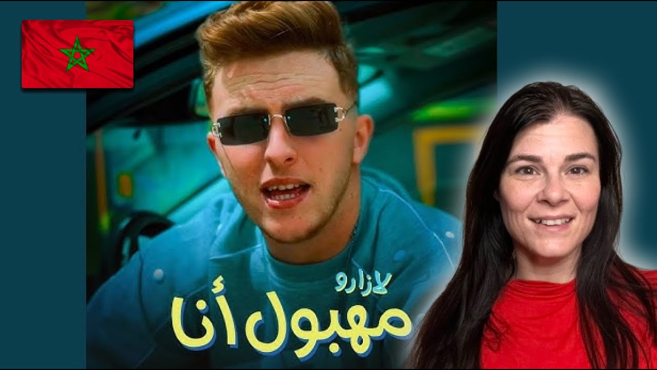 American Mom Reacts to Lazaro - MAHBOUL ANA 🔥