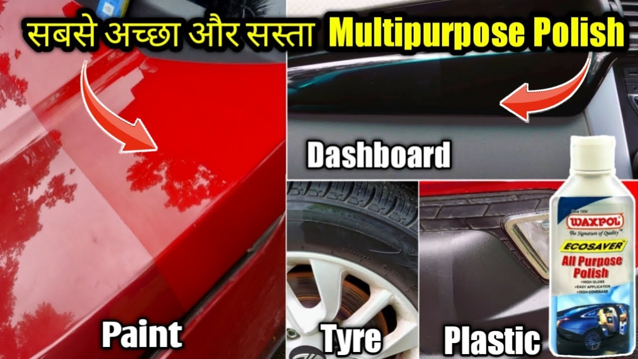 Waxpol All Purpose Polish for Car