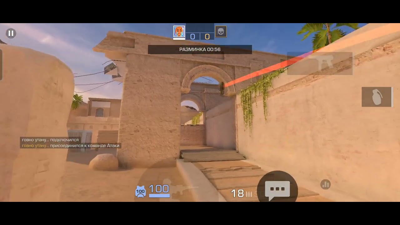 14 февраля 2026 г.