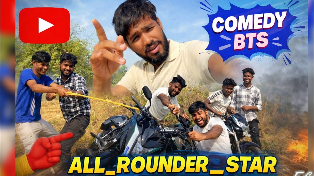 COMEDY BEHIND THE SCENES (BTS) SHOT || All_rounder__star || 😂😂