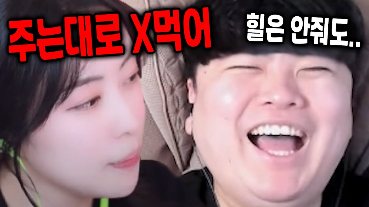이제 참지 않는 망령회 바드들