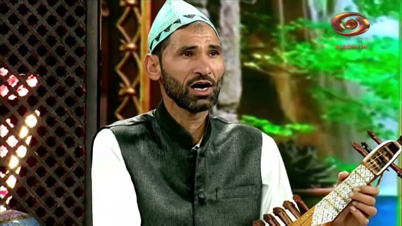 Sufi Sada | DD Kashir | February 13, 2026