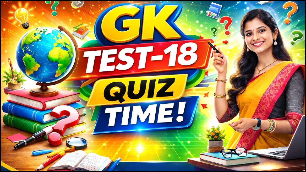 General knowledge questions! 🤔 | GK Test | World GK Challenge | GK Quiz-18 #generalknowledge