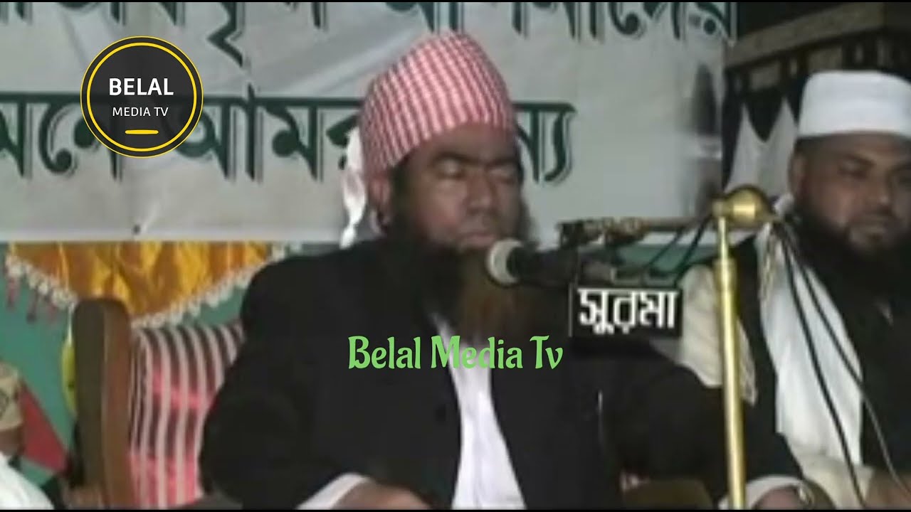 সকল নবীর উম্মতের আগে | আখেরী নবীর উম্মতেরা জান্নাতে প্রবেশ করবেন।মাওলানা জুবায়ের আহমেদ আনসারী।
