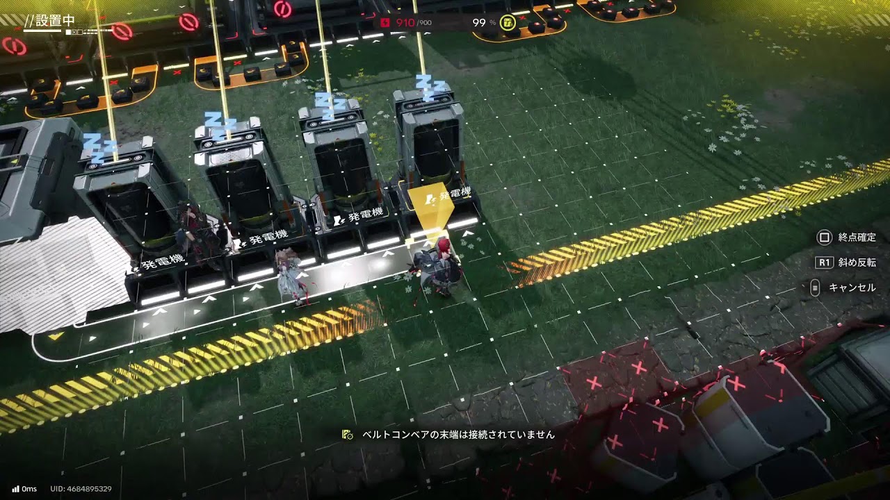 [アークナイツエンドフィールド]いろいろやる