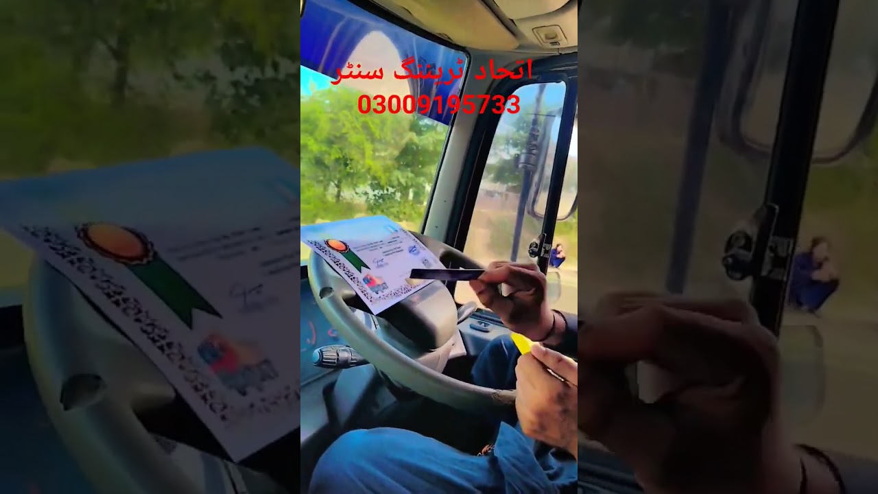 #automobile
