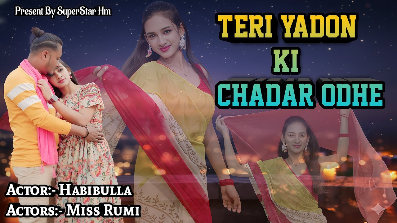 Teri Yaadon Ki Chadar Odhe (Official Video ) (Dil Ne Tera Naam Liya) || #bollywood #hindisong #2026