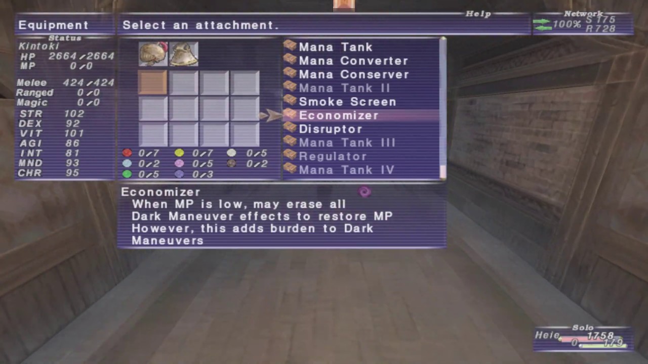 FFXI - PUP Automaton Setup Guide