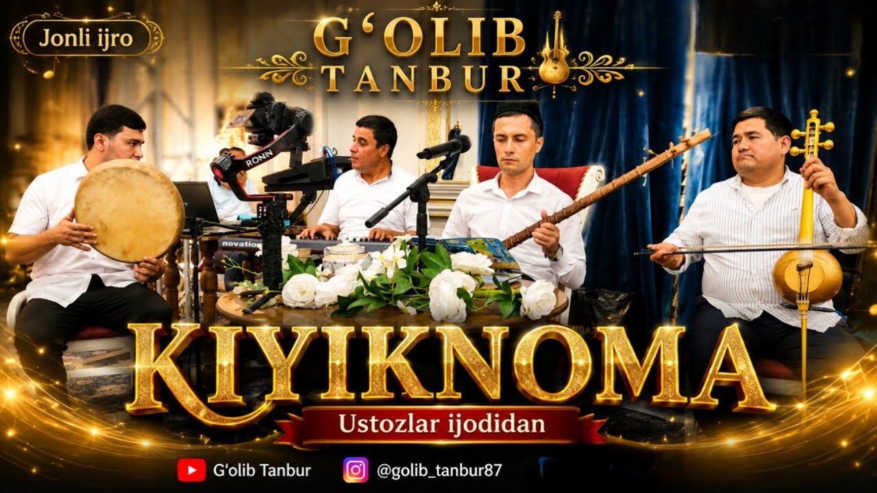 G'olib Tanbur Kiyiknoma eshitib ibrat oling