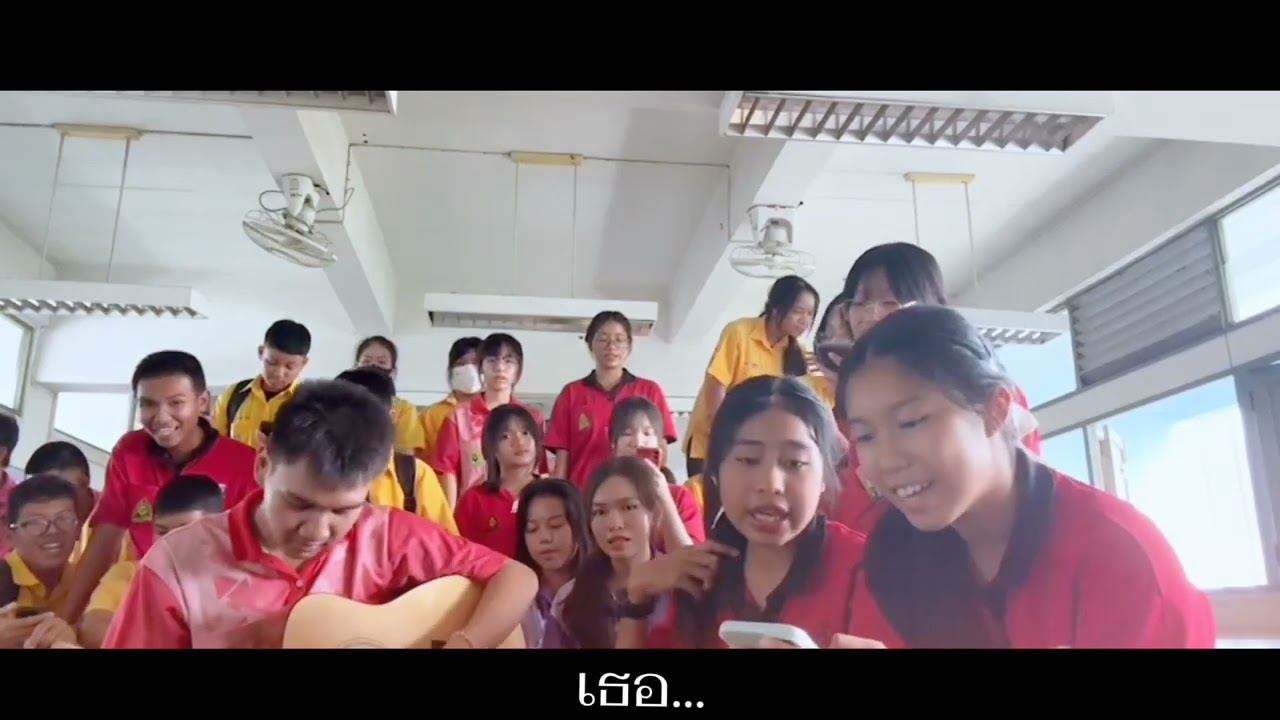 คลิปเกษียณคุณครูอรินทร์ (ม.4/10 - 2024 )
