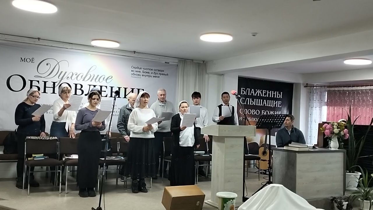 Вновь у Голгофы склоняюсь я. 