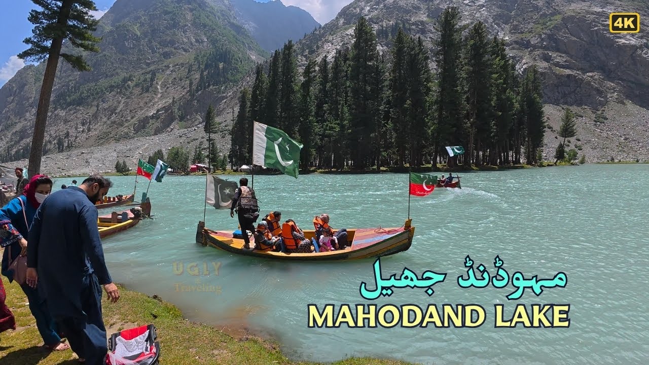 Mahodand Lake - Swat Kalam to Mahodand Lake 🇵🇰 4K Road Trip Adventure