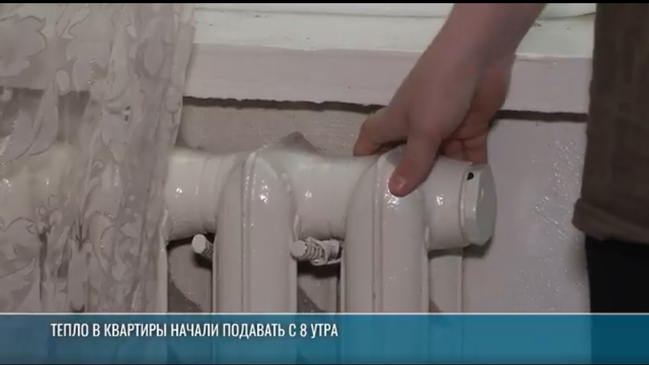 Тепло в квартирах – решение Президента