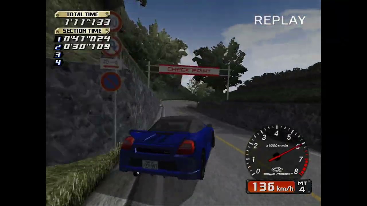 Akagi DH with MR-S in Initial D Special Stage 
