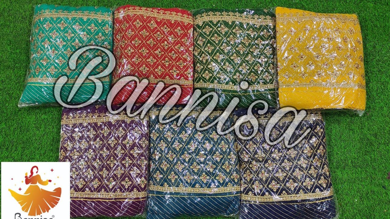 Banissa Hit Designer hamrai pure lahenga hamrai pure odni Niku Baisa