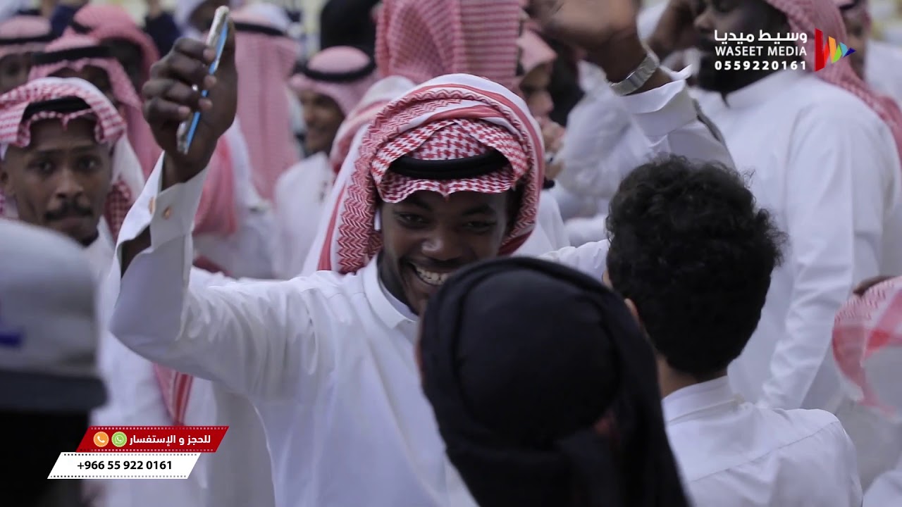اهل مكه حمام / حقروص سلطان خليفة #تصويرنا زواج ال دوش