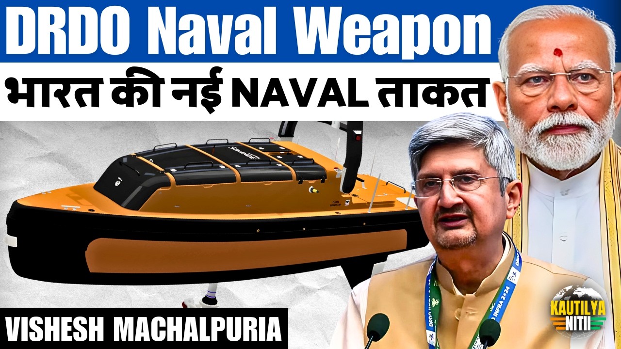 Indian Navy&rsquo;s Ghost Boats Explained | India&rsquo;s AI-Powered USV Fleet for Indian Ocean