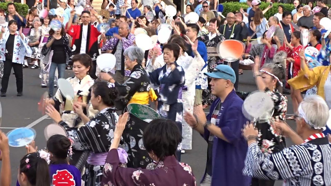Honpa Hongwanji Hawaii Betsuin Bon Dance 2017