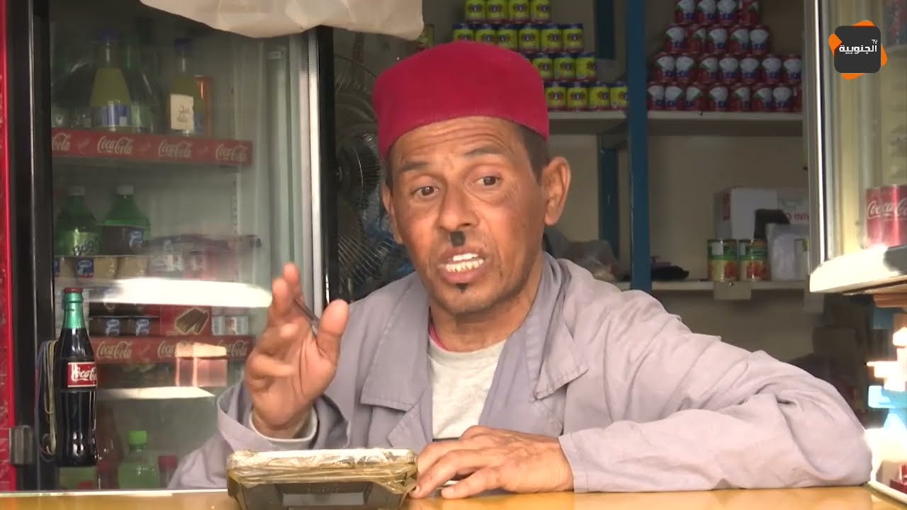 من أحلى حلقات النقار..النقار حل عطريۃ وصدمت عليه الاقتصاديۃ