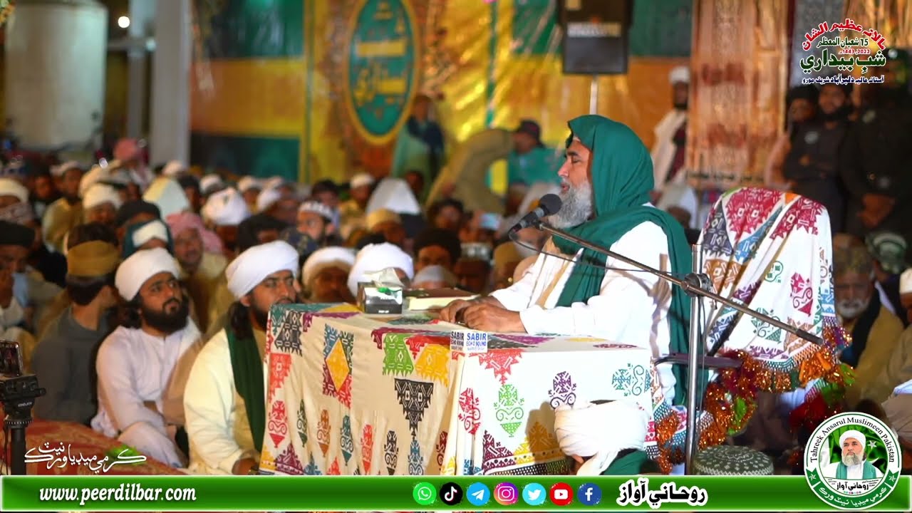 15 Shaban 2022 Full HD New Bayan Part 6 || Peer Dilbar Sain Madani