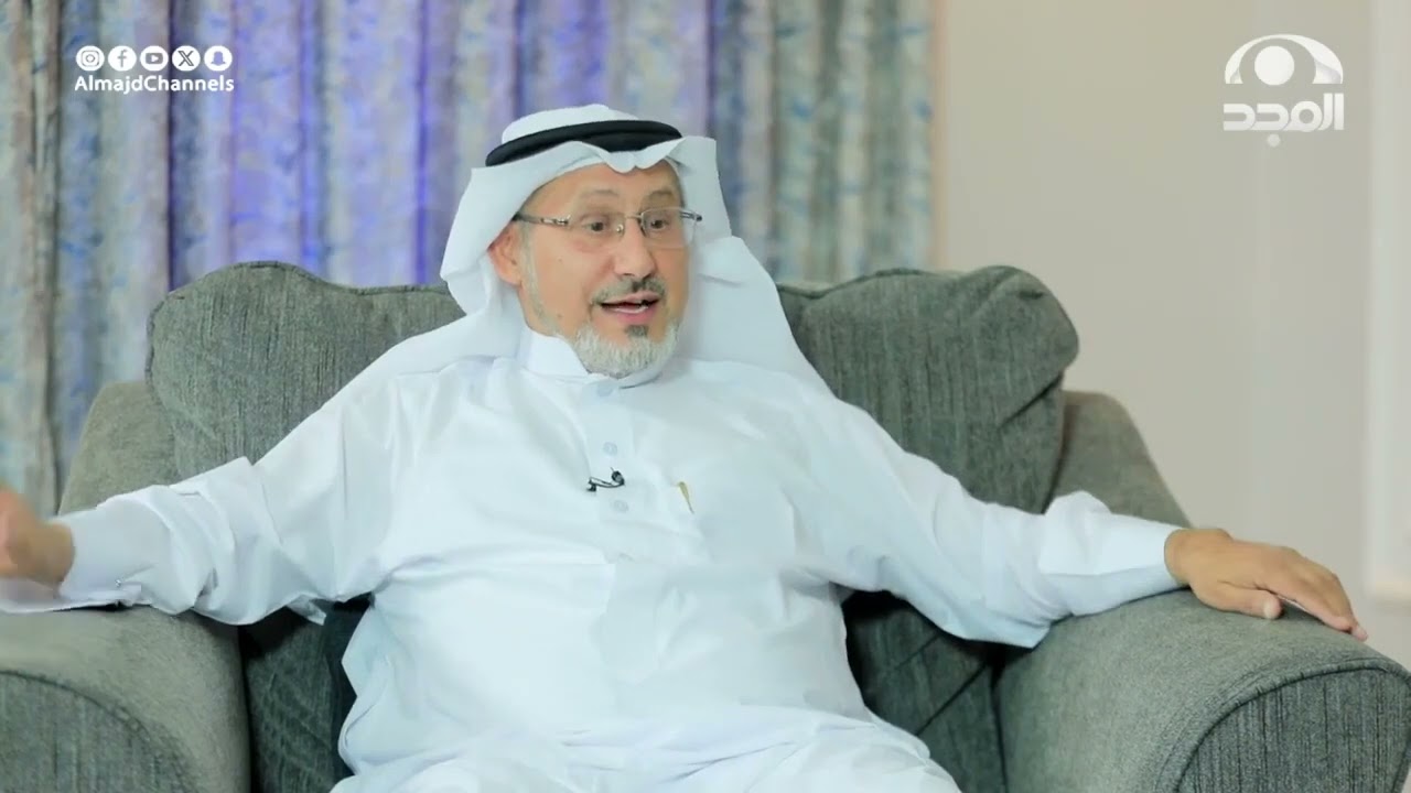 ما هو السبب في اشتهار القصيم بالتجارة وعمل الصغار والكبار في أعمال غير متوقعه! د. عبد العزيز العُمري
