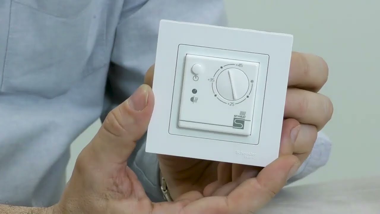 Терморегулятор в рамки Schneider Electric Atlas Design