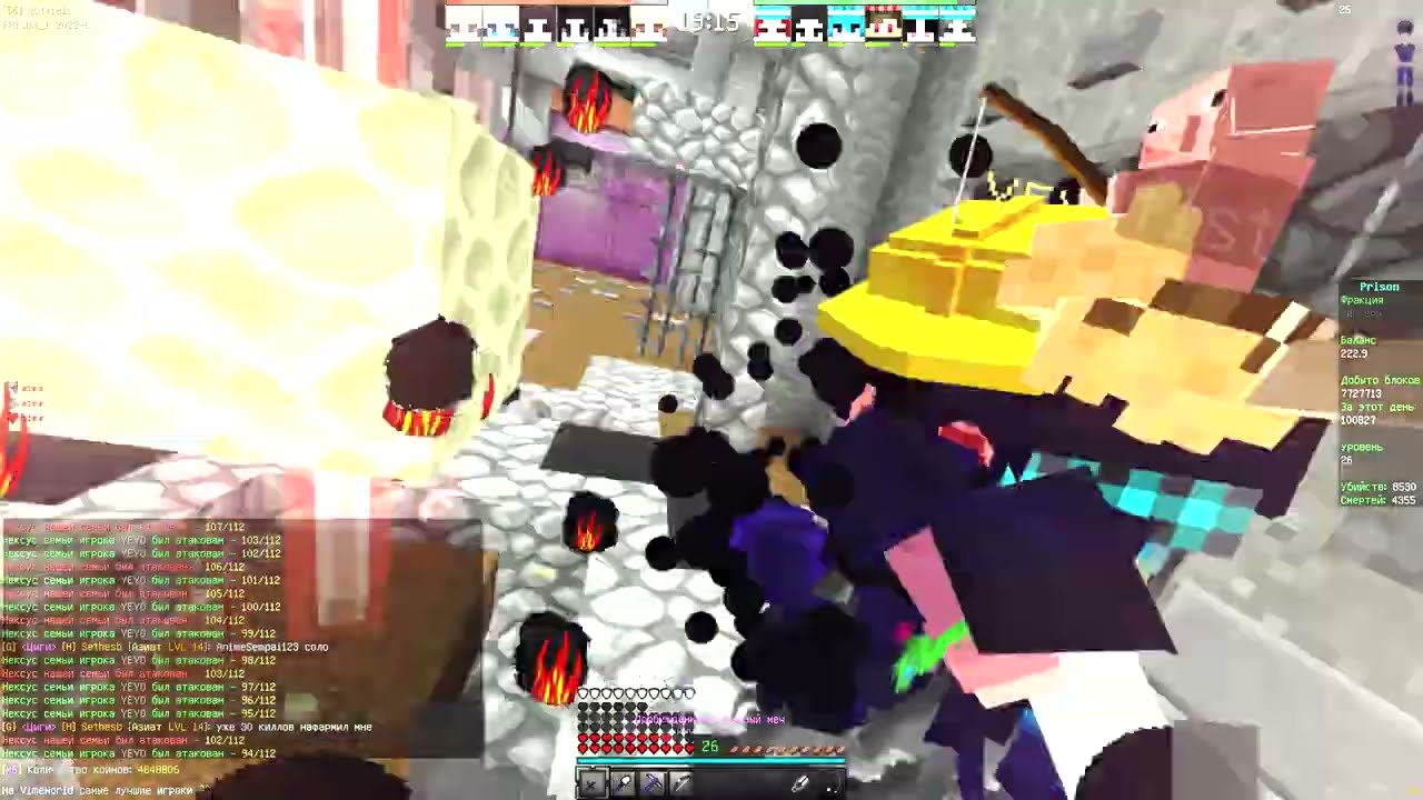 THE ONLY FAM WAR 6X6 // prod. by Daysdan