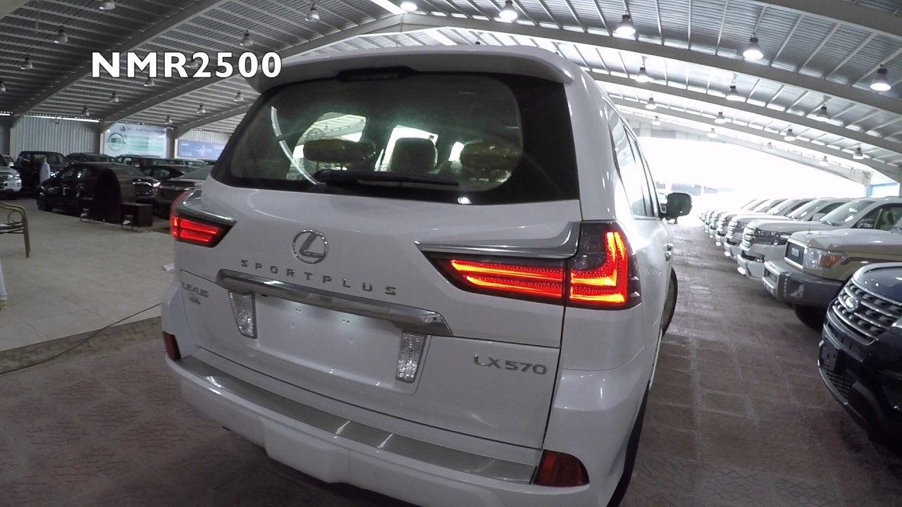 لكزس 2017  lx570 فل كامل بسعر 378 الف ريال معرض اوتو سيتي النادر HD