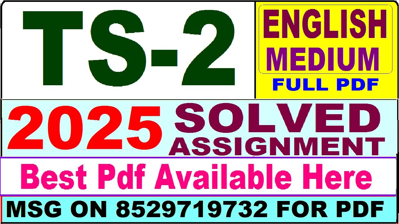 TS 2 solved assignment 2025 || ts 2 solved assignment 2025 in English || ignou ts2 2025