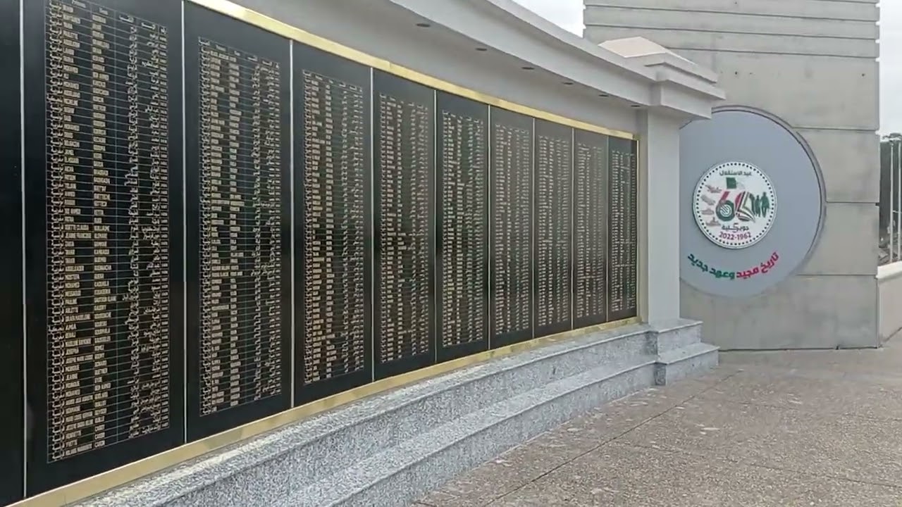 Walking Tour In Algiers - Martyrs' Memorial - Foreigners Who Supported Algeria's  Independence