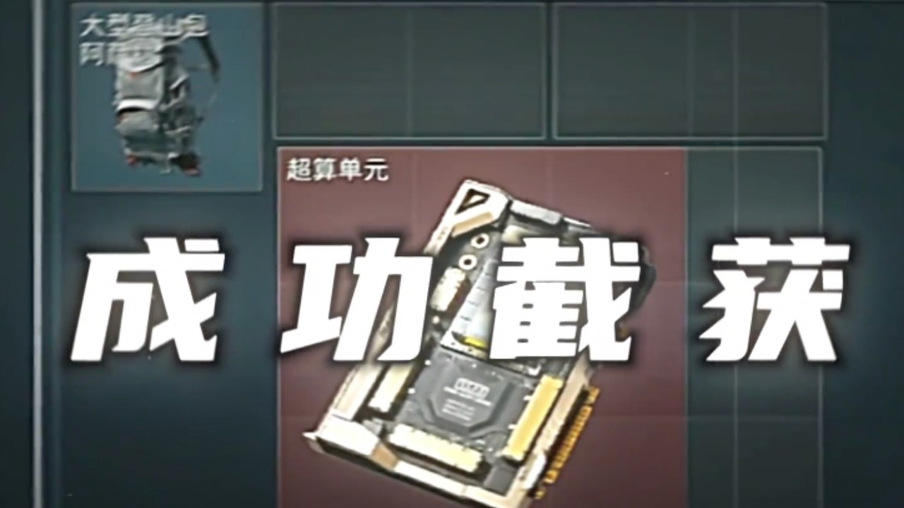 该说不说，翩翩真的很香～