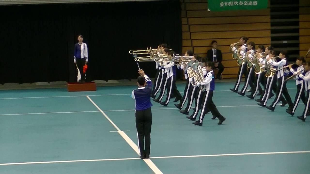 第２９回愛知県マーチング大会　高校以上パレードコンテスト第１２番　江南高等学校