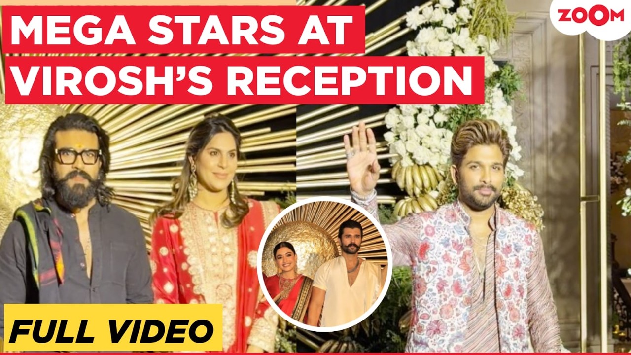 Allu Arjun, Ram Charan with Wife & Others at Rashmika Mandanna-Vijay Devarakonda wedding reception